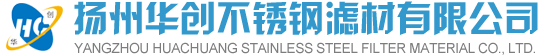 土壤淋洗設(shè)備